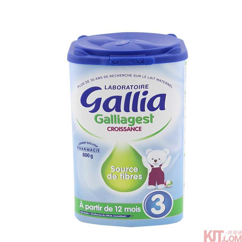 法国版 佳丽雅Gallia奶粉 三段900g(900g_罐装)