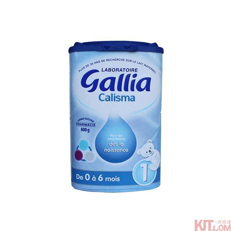 法国版 佳丽雅Gallia奶粉 一段900g(900g_罐装) 法国版 佳丽雅Gallia奶粉 一段900g(900g_罐装)