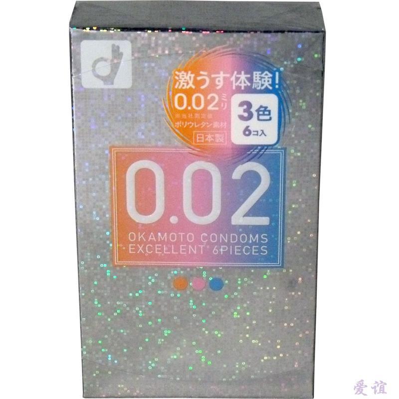 【爱谊精品】OKAMOTO冈本002避孕套冈本0.02EX 6个装炫彩3色