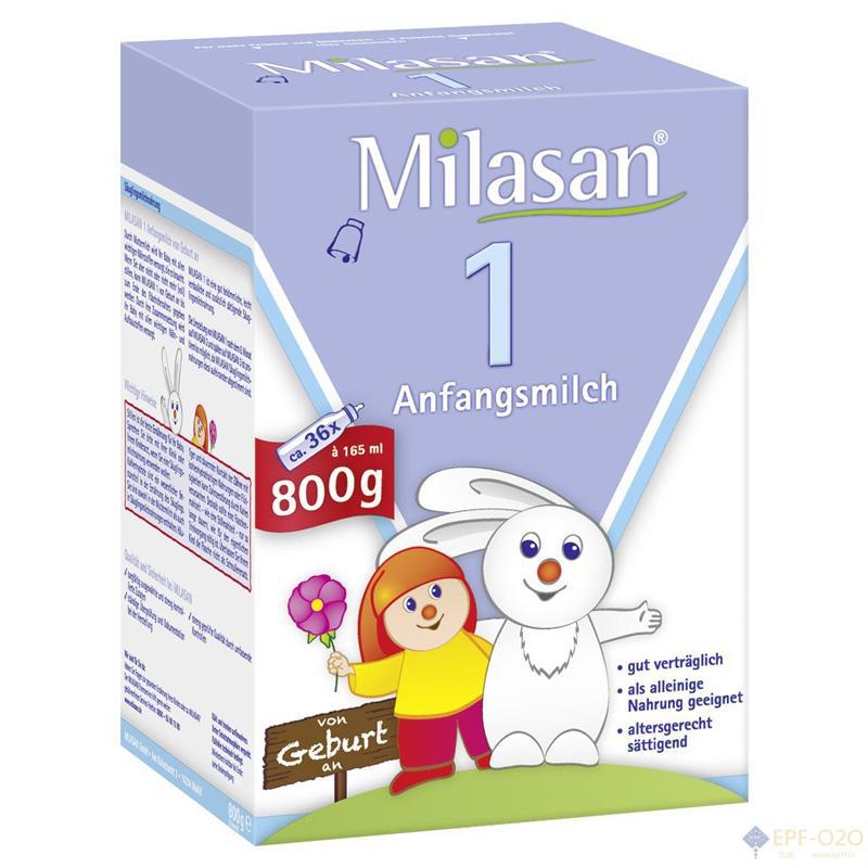 米拉山Milasan 1段奶粉800g(800g_盒装)
