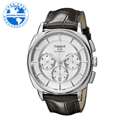 Tissot/天梭 瑞士正品时尚男士自动机械腕表T059.527.16.031.00