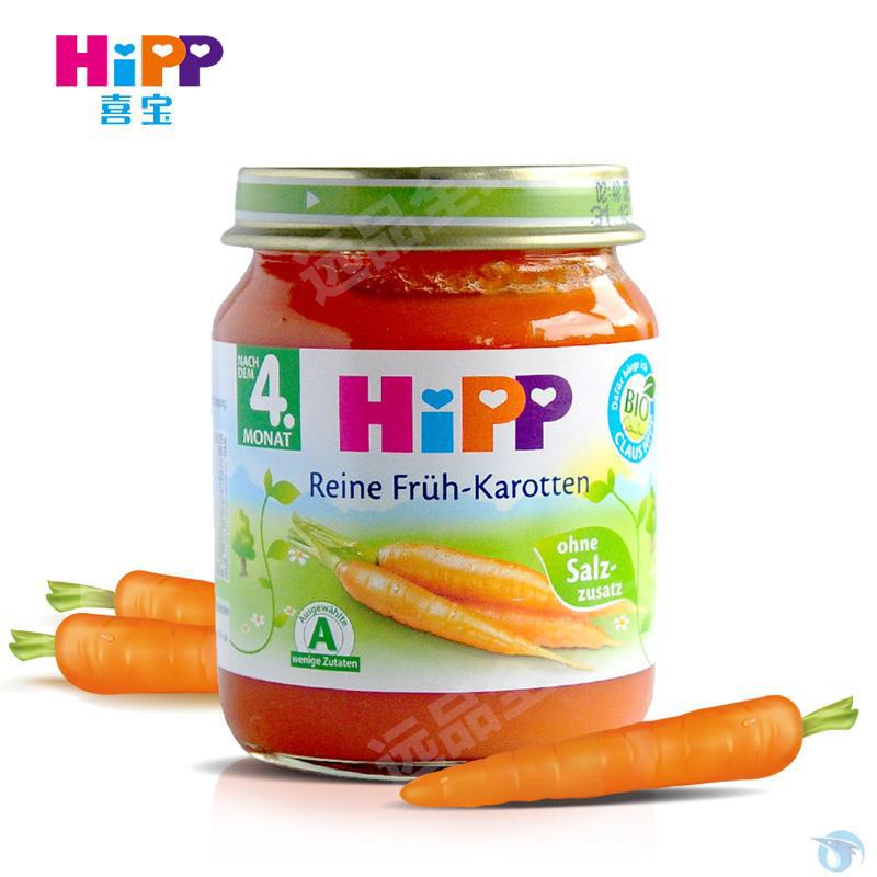 德国进口胡萝卜泥-Hipp喜宝 蔬菜胡萝卜泥125g