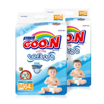 大王M64两包 日本大王GOO.N宝宝纸尿裤 婴儿尿不湿 纸尿裤