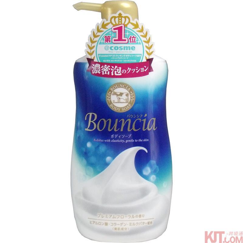 日本进口牛奶沐浴露-牛乳石碱 Bouncia牛奶沐浴露550ml 日本进口牛奶沐浴露-牛乳石碱 Bouncia牛奶沐浴露550ml