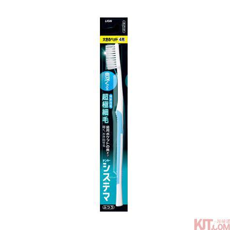日本进口大头牙刷-狮王 DENTOR SYSTEMA 4列大头牙刷 日本进口大头牙刷-狮王 DENTOR SYSTEMA 4列大头牙刷