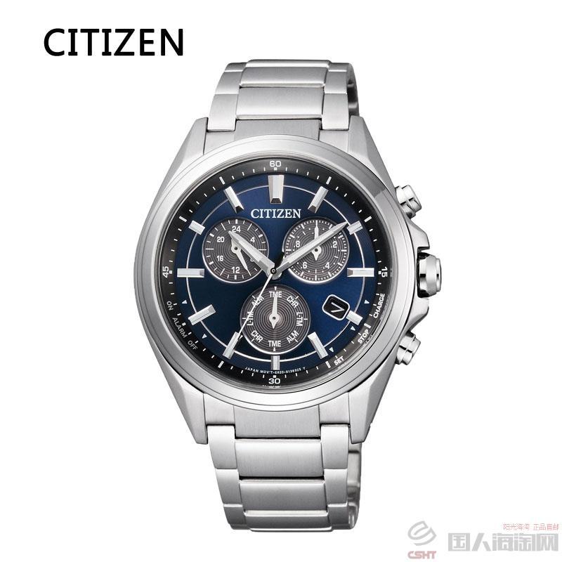 西铁城CITIZEN ASTTEA系列太阳能电波男表 商务休闲 BL5530-57L 蓝色(蓝色) 西铁城CITIZEN ASTTEA系列太阳能电波男表 商务休闲 BL5530-57L 蓝色(蓝色)