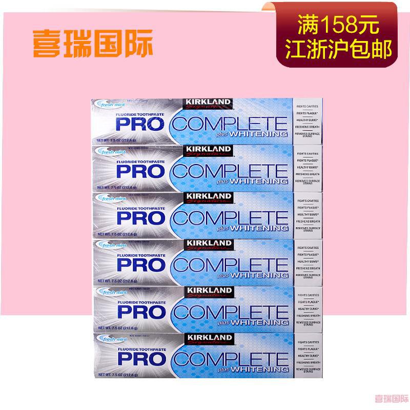 Kirkland Signature 科克兰薄荷牙膏洁白配方 212gx6入组