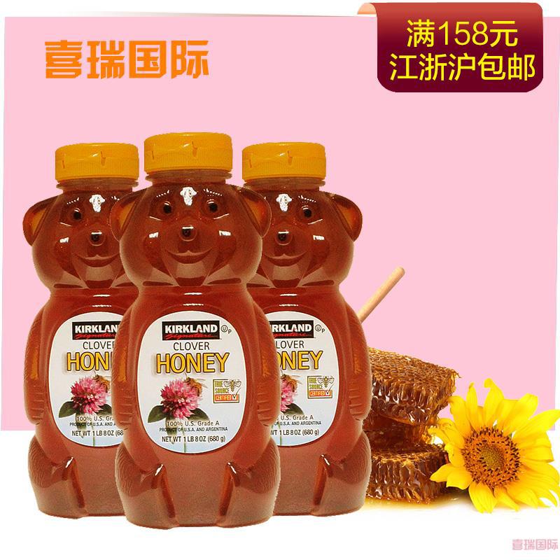 美国科克兰/Kirkland Signature小熊造型天然纯蜂蜜/680gx3入组