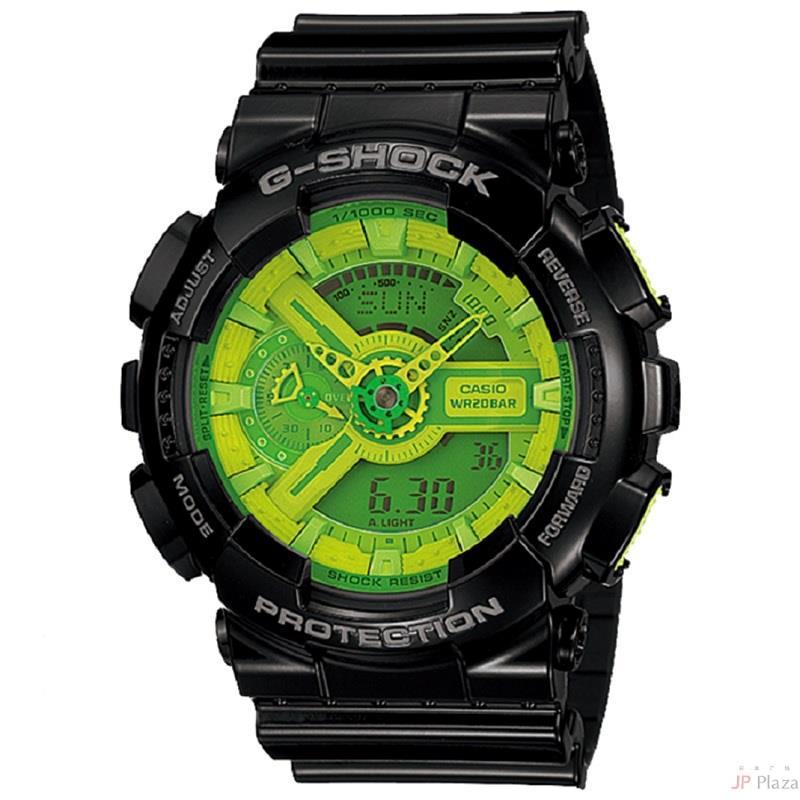 卡西欧 GA-110B-1A3JF 男士手表 G-Shock Hyper Colors 卡西欧 GA-110B-1A3JF 男士手表 G-Shock Hyper Colors