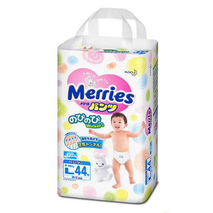 日本原装进口花王/merries 拉拉裤L44单包装