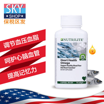 美国产安利纽崔莱护心鱼油 深海鱼油软胶囊Omega3 进口中老年90粒