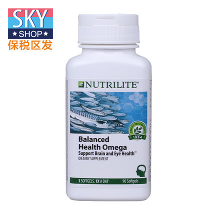 美国安利健康平衡鱼油软胶囊90粒 深海鱼油降血压血脂 增强记忆力