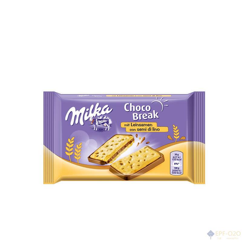 Milka妙卡亚麻子饼干巧克力 30g