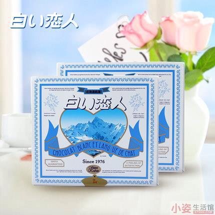 日本进口白巧克力-白色恋人白巧克力12枚装 日本进口白巧克力-白色恋人白巧克力12枚装