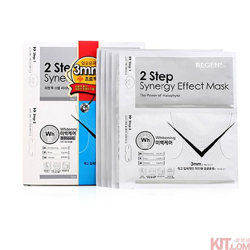 REGEN丽珍V脸面膜—嫩白 REGEN丽珍V脸面膜—嫩白