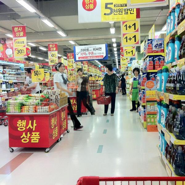 Photo taken at 홈플러스 (Home Plus) by Kang S. on 8/4/2013-大邱广域市寿城95 Photo taken at 홈플러스 (Home Plus) by Kang S. on 8/4/2013