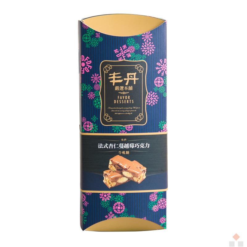 丰丹严选本铺Fong den strict selection法式杏仁蔓越莓巧克力牛轧糖 220g*2盒