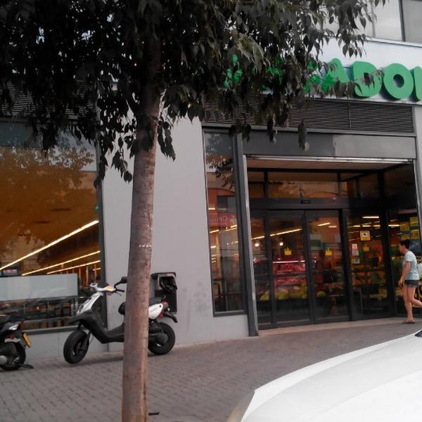 Photo taken at Mercadona by Daniel P. on 8/29/2013