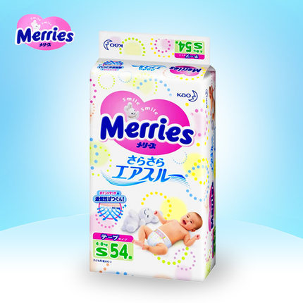 日本进口花王纸尿裤S54片超薄纸尿片S82片-28妙而舒新生儿尿不湿