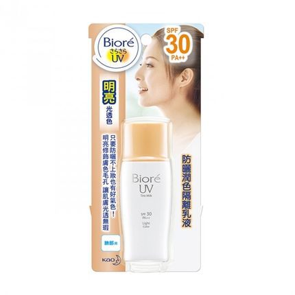 Biore 防晒润色隔离乳液-明亮光透色 SPF30 30ml