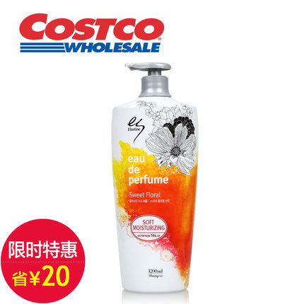 韩国ELASTINE 香水洗发精洗发水 花果香 1200ml Costco直营