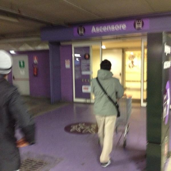 Photo taken at Centro Commerciale Auchan Monza by Seth K. on 12/11/2012-意大利伦巴第蒙扎拉里奥路17 Photo taken at Centro Commerciale Auchan Monza by Seth K. on 12/11/2012