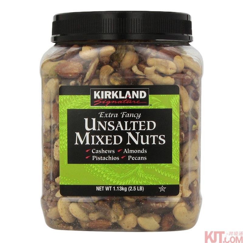 Kirkland柯克兰无调味综合原味坚果1