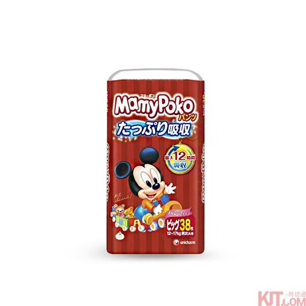 日本进口尤妮佳尿布-妈咪宝贝拉拉裤 尤妮佳尿布 XL38 专柜正品