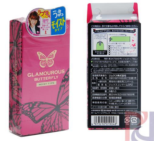 日本进口超滑型安全套-捷古斯 安全套 魅力蝴蝶超滑型 6只装 日本进口超滑型安全套-捷古斯 安全套 魅力蝴蝶超滑型 6只装