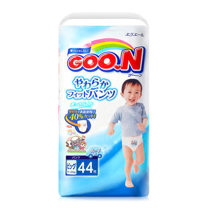 日本原装进口大王拉拉裤成长裤XL44片 大号训练裤 学步裤 男宝宝