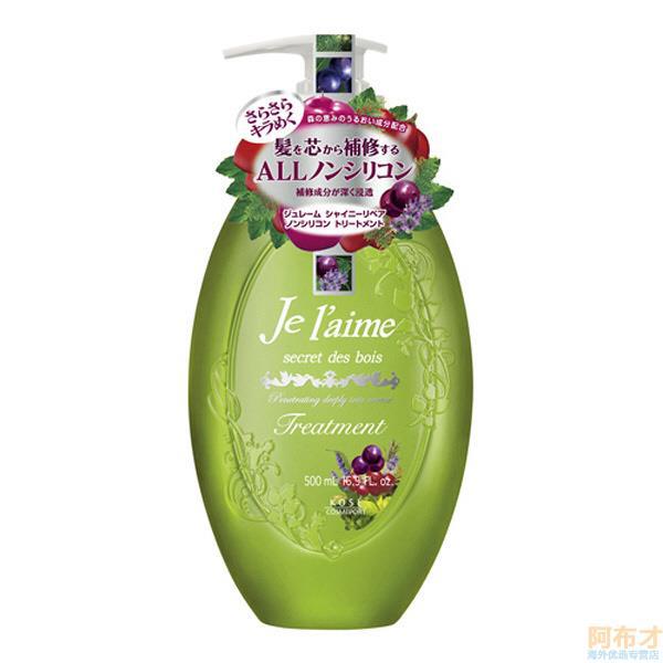 日本进口护理护发素-KOSE 高丝 Juremu 光泽修复护理护发素 日本进口护理护发素-KOSE 高丝 Juremu 光泽修复护理护发素