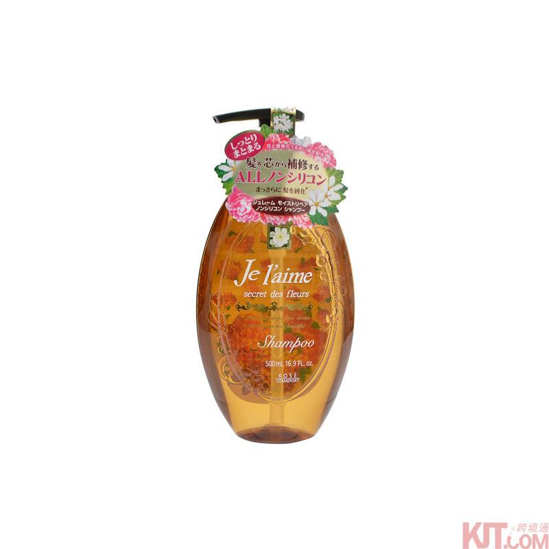 日本进口保湿洗发露-KOSE Juremu 保湿洗发露 洗发液