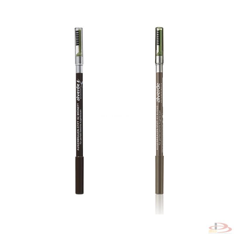 德国艾薇德alverde眉笔天然植物彩妆孕妇可用02色号棕色Augenbrauenstift Braun