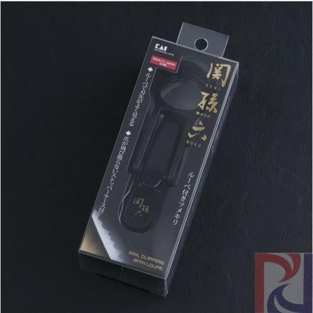 日本原装 贝印关孙六 指甲钳(附LED灯和放大镜) 适合老人使用 日本原装 贝印关孙六 指甲钳(附LED灯和放大镜) 适合老人使用