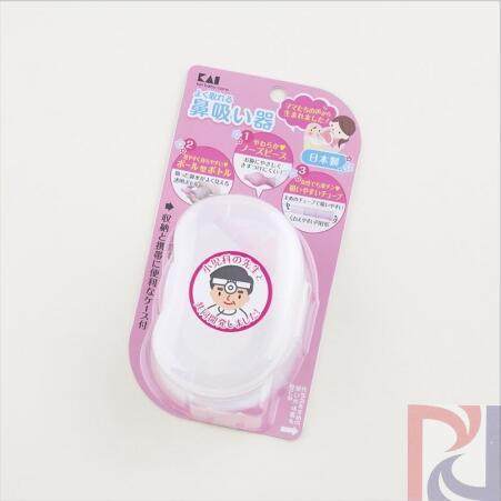 日本原装 贝印婴儿鼻吸器