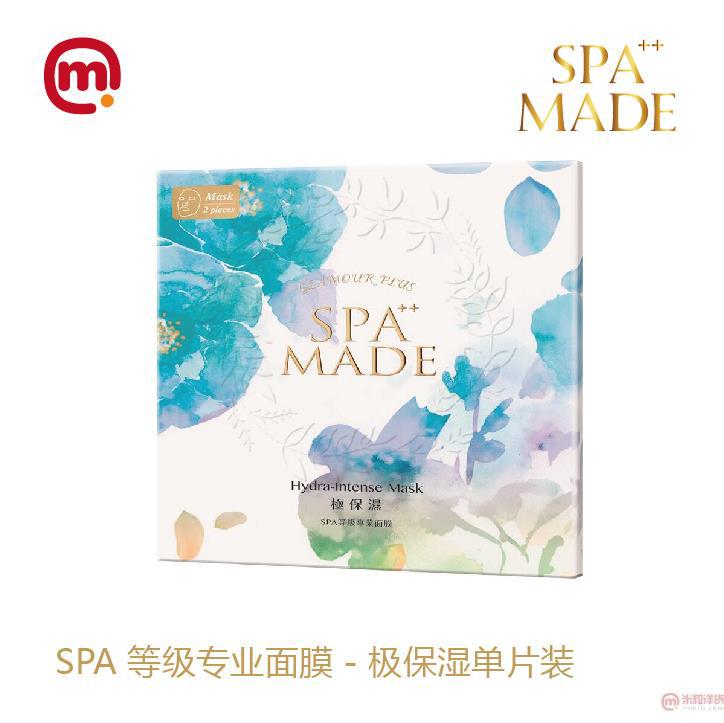 中国台湾进口保湿面膜-SPA MADE SPA等级专业面膜保湿 单片装(有香味_白色) 中国台湾进口保湿面膜-SPA MADE SPA等级专业面膜保湿 单片装(有香味_白色)