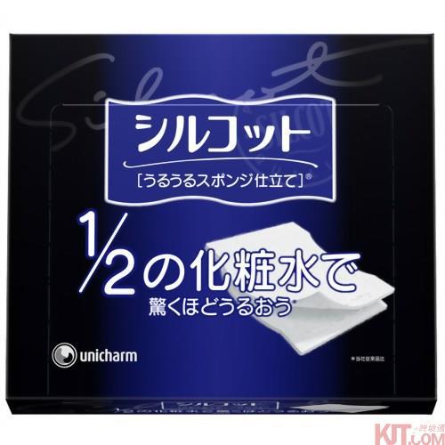 日本进口尤妮佳化妆棉-尤妮佳 超吸收省水化妆棉 卸妆棉 40枚