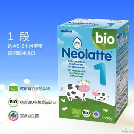 德国进口有机婴儿奶粉-尼奥拉德Neolatte有机婴儿奶粉1段(0-6个月)700克/盒