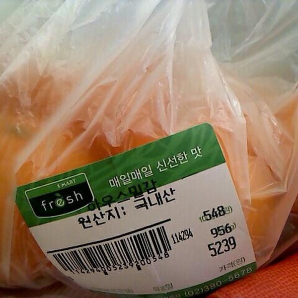 Photo taken at 이마트 (E-Mart) by Cz C. on 2/2/2012