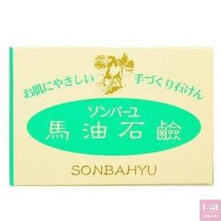 日本 Son Bahyu/药师堂 尊马油 石碱洗颜洁面皂 敏感肌肤用 85G