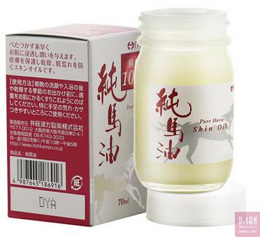 日本 itoh井藤汉方 100纯马油补水保湿滋润尊马油膏 70ml