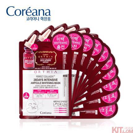 韩国 Coreana 高丽雅娜 肉毒杆菌精华 美白面膜 10片 红色 美白 淡斑 抗皱 韩国 Coreana 高丽雅娜 肉毒杆菌精华 美白面膜 10片 红色 美白 淡斑 抗皱