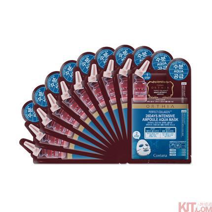 韩国 Coreana 高丽雅娜 肉毒杆菌精华 补水面膜 10片 蓝色 紧致 美白 补水