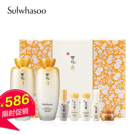 雪花秀滋盈肌本平衡爽肤水乳液2件礼盒套装韩国化妆护肤品 雪花秀滋盈肌本平衡爽肤水乳液2件礼盒套装韩国化妆护肤品