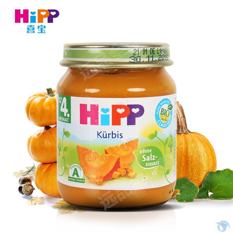 德国进口南瓜泥-Hipp喜宝 南瓜泥 125g 德国进口南瓜泥-Hipp喜宝 南瓜泥 125g