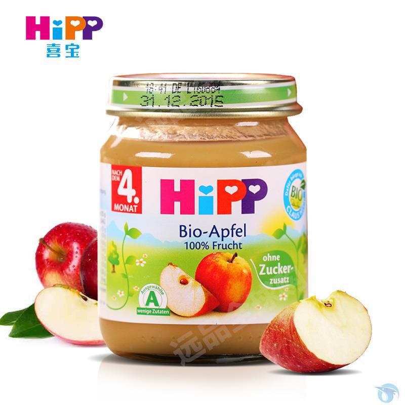 德国进口苹果泥-Hipp喜宝 苹果泥 125g 德国进口苹果泥-Hipp喜宝 苹果泥 125g