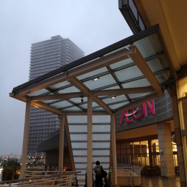 Photo taken at イオン 东云店 by Naoyuki K. on 5/15/2012