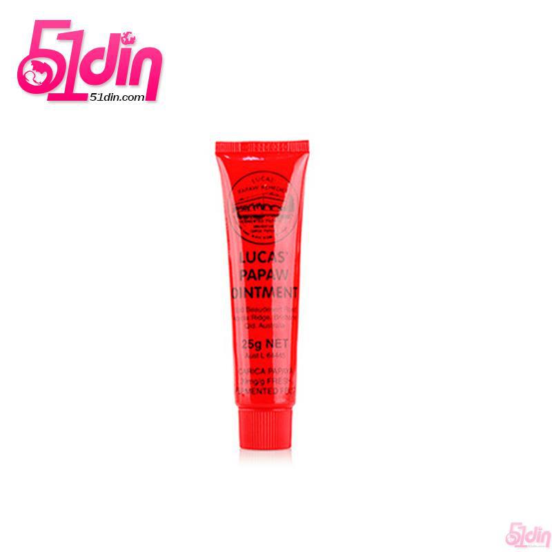 澳洲LUCAS木瓜膏 25g