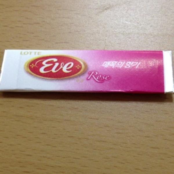 Photo taken at 홈플러스 (Home Plus) by 준희 김. on 6/23/2012