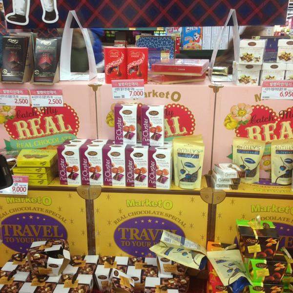 Photo taken at 롯데마트 (Lotte Mart) by Love,Insook K. on 2/13/2013-首尔特别市江西区南二环路93乐天超市 Photo taken at 롯데마트 (Lotte Mart) by Love,Insook K. on 2/13/2013